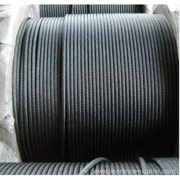 Steel Wire Rope 8X19s FC with High Quality